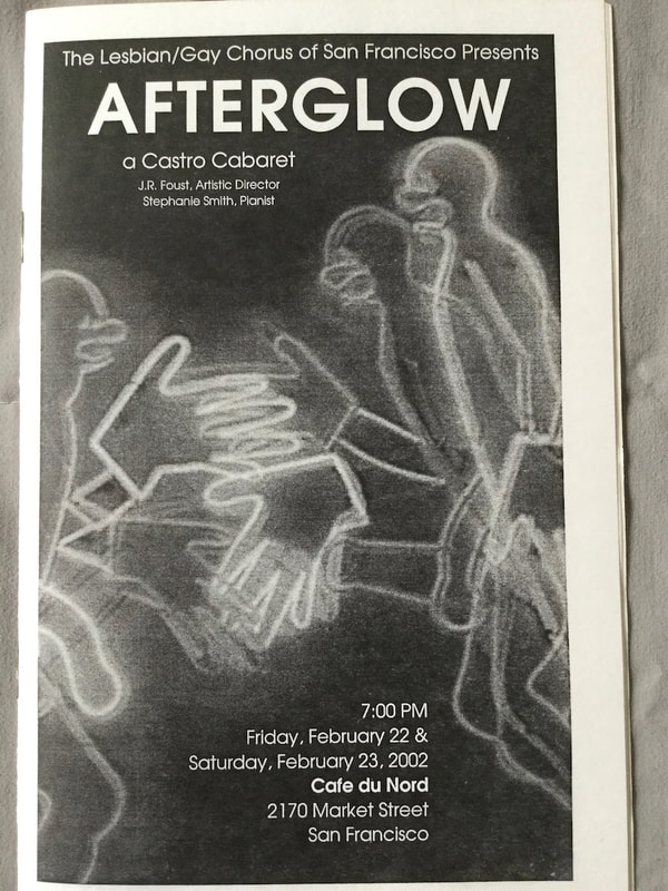Afterglow program