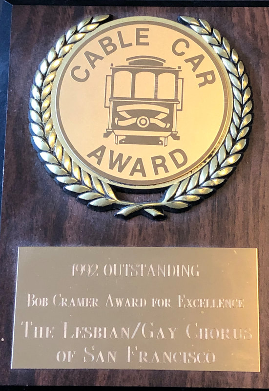 1992 Cable Car Award