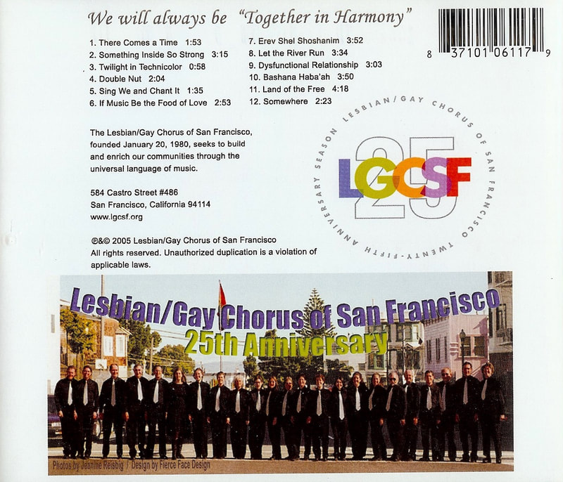 LGCSF 25th Anniversary CD back cover